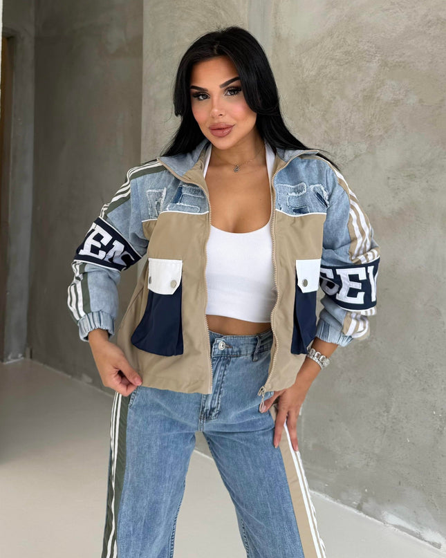 Number Detailed Denim Set Beige