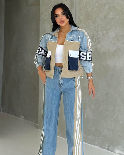Number Detailed Denim Set Beige