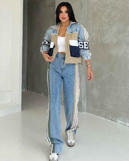 Number Detailed Denim Set Beige